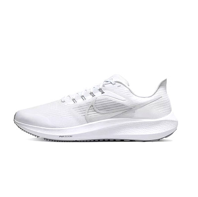 Nike Air Zoom Pegasus 39 White Grey Fog Laufschuhe DH4071-100 Größe 9 #
