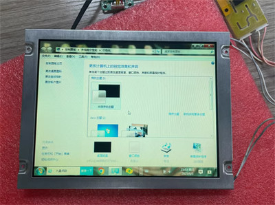 1 pcs LCD Fit For Furuno FCV-585 Display Screen Repair Replacement