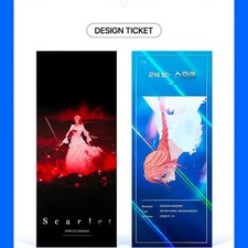 Scarlet TTT CGV Special Goods - Endless Love Edition