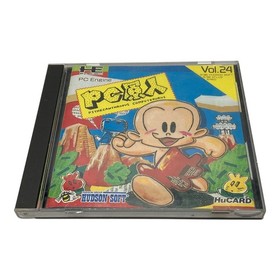 Hudson PC Genjin PC Engine Excellent JAPAN
