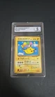 1997 POKEMON PROMO JP BALLOON PIKACHU #NO.025 wcg 5 ≈ psa 5