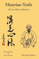 Yaron Seidman (U. A.) | Hunyuan Xinfa | Buch | Englisch (2013) | Gebunden