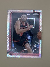 2025-26 Topps Chrome NBA - Nikola Vucevic #24 - Bulls - X-Fractor