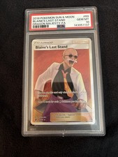 2018 Pokemon Sun & Moon Dragon Majesty Blaine's Last Stand Full Art PSA 10 #69 on eBay