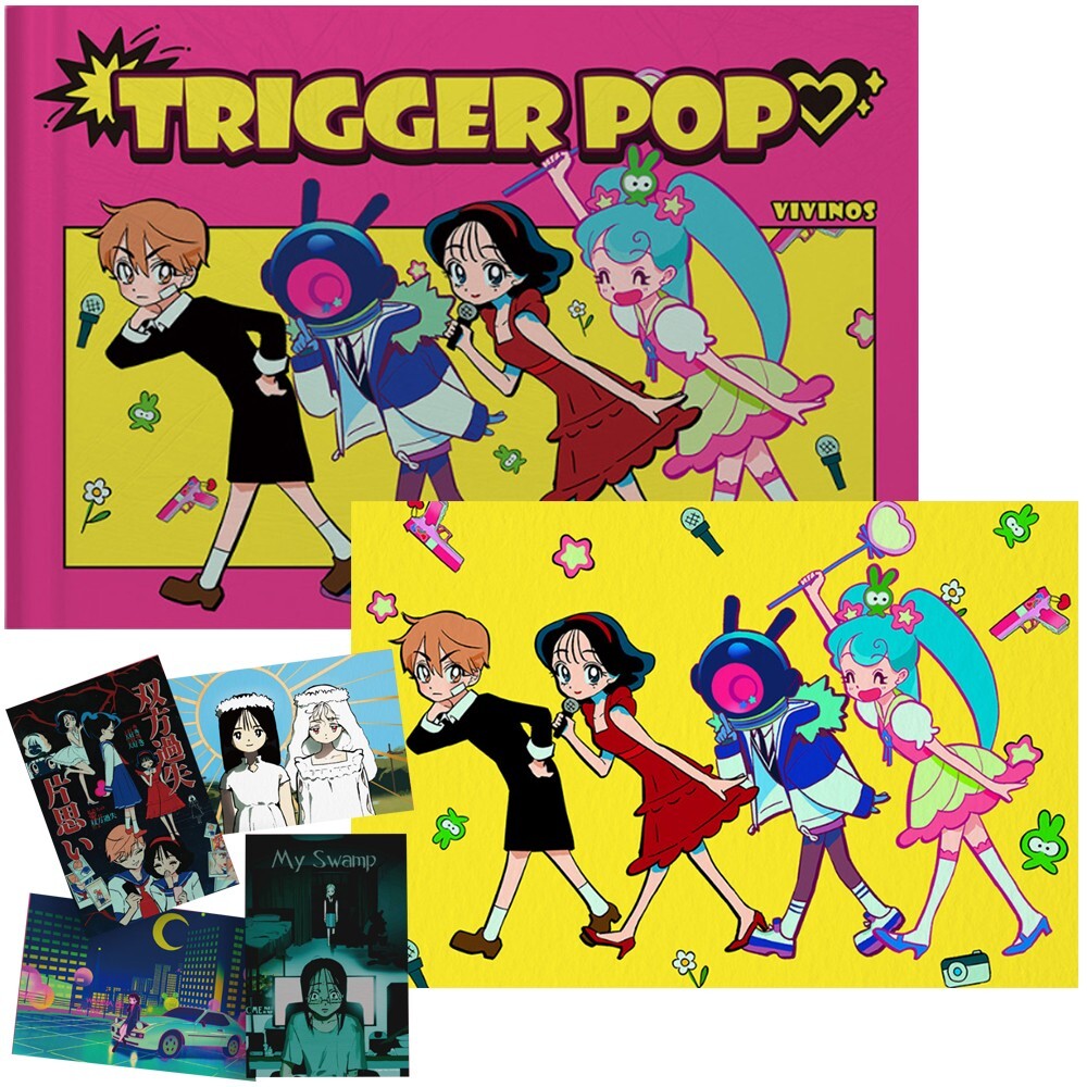 VIVINOS Artbook Trigger Pop Korean & Poster & Postcard Alien Stage