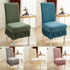 Jacquard Chair Cover Dining Chair Cover Home Textile Wear-resistant Elastic η