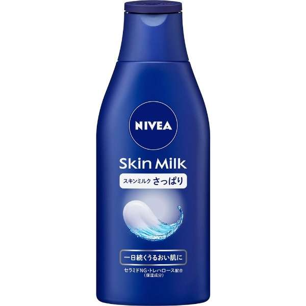 s-l1200.png