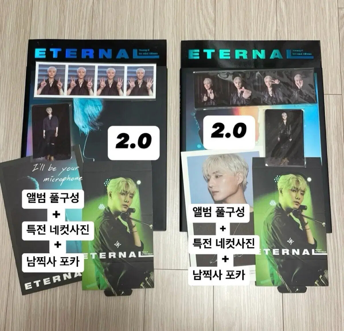 day6 YoungK Eternal solo album unsealed | eBay