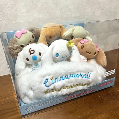 Cinnamoroll 20th Anniversary Friends Plush Toy Set Sanrio 2022