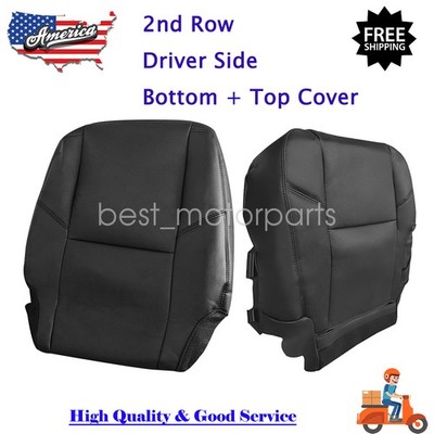 2nd Row Driver Bottom Top Leather Cover Black For 2007-14 Cadillac Escalade ESV