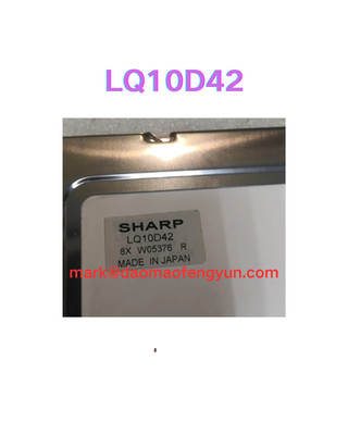 LQ10D42 New LCD screen, fast shipping, DHL/FEDEX/UPS