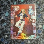 Bo Jackson Battle Arena PB Buckets GGL-595 Great Grandma's Linoleum Power 160