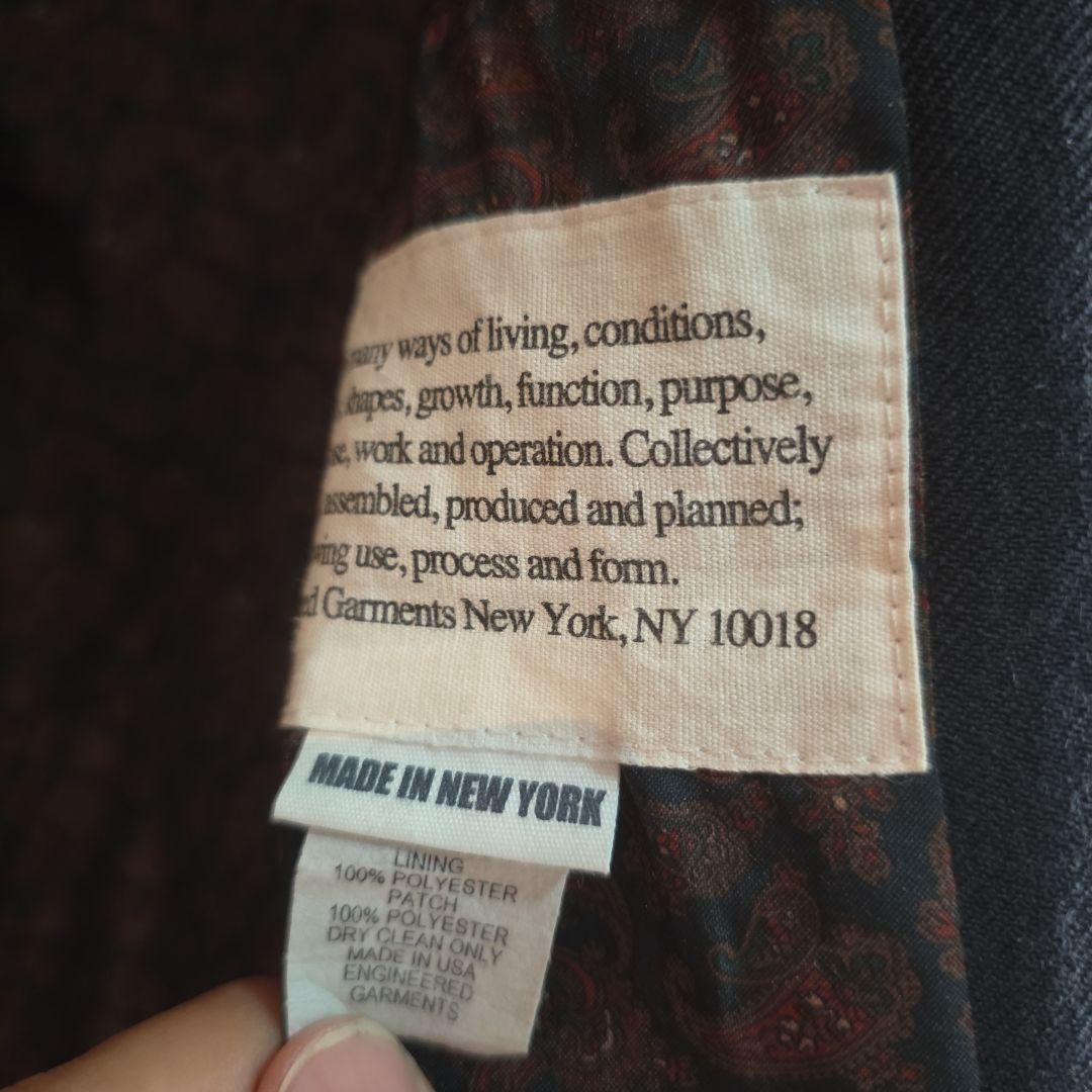 Engineered Garments Suffolk Jacket Men Hunting Gu… - image 8