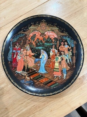 The Judgment of Tsar Berendey in Legend of the Snowmaiden Bradford Exchange