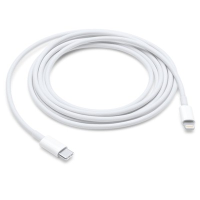 Apple Lightning auf USB-C - Ladekabel | Weiß Neu