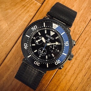 Seiko Prospex Tuna | eBay