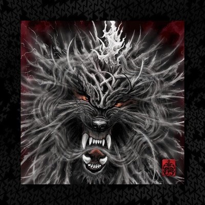 Hu - Rumble Of Thunder Deluxe - Vinyl Record