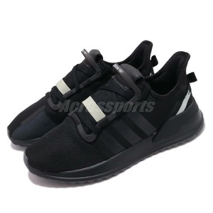 adidas originals u path run trainers in white and silver