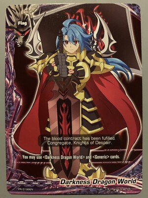 FUTURE CARD BUDDYFIGHT DARKNESS DRAGON WORLD FLAG TASUKU PURGATORY