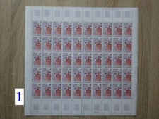 Feuille x 50 FRANCE Yt 1763 Mi 1840 (1973) Neufs ** MNH