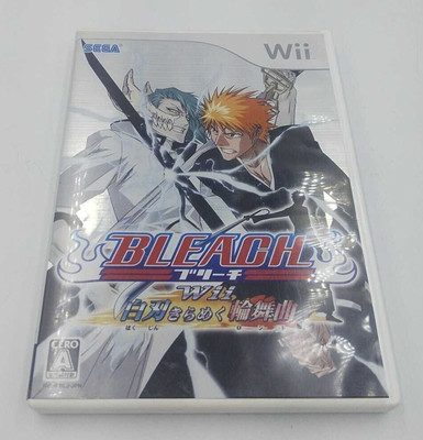 Bleach Shattered Blade Nintendo Wii Japanisch Ver Getestet