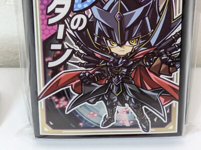 Yu-Gi-Oh Supreme King Jaden Yuki Evil Hero doujin Card Sleeve
