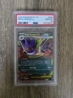 Mega Gengar ex 056/094 Me02: Phantasmal Flames Holo PSA 10