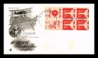 Dr Jim Stamps 11C Air Mail Booklet Pane First Day Cover Artcraft 1971