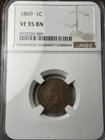 1869 1c NGC VF-35 Indian Head Cent