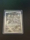 Mewtwo Pokemon TCG 151 UPC Black Star Promo #52