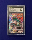 CGC 10 Rayquaza VMAX #252 Vmax Climax Japanese 2021 Pokemon GEM MINT