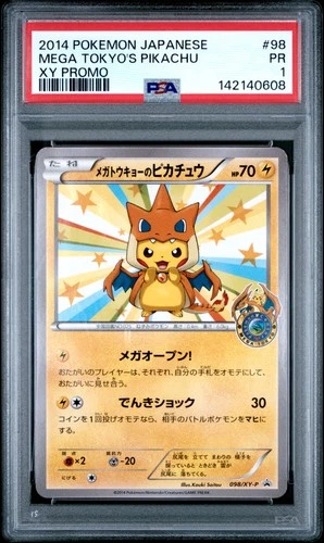 2014 POKEMON JAPANESE XY PROMO #98 MEGA TOKYO'S PIKACHU PSA 1