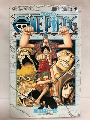 ONE PIECE Manga Bundle Vol. 21 - 40 Japanese Language Comic Jump
