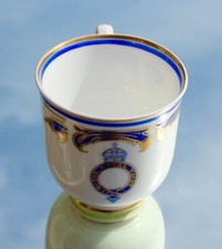 ROYAL YACHT HMY VICTORIA & ALBERT III KING EDWARD VII COPELANDS COFFEE CUP #2
