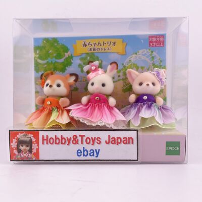 Sylvanian Families Baby Trio Blumen Kleid Set Calico Critters Epoche 2025 JPN