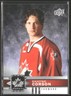 2018 Upper Deck Team Canada Juniors - #93 Shayne Corson