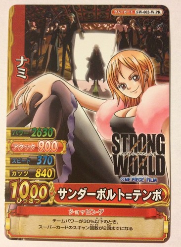 One Piece Onepy Berry Match W Promo Sw 002 W Pr Ebay