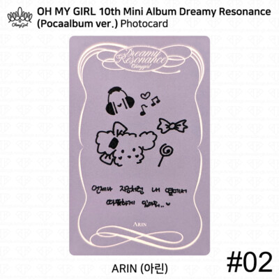 Oh My Girl 10th Mini Album Dreamy Resonance Pocaalbum ver Official