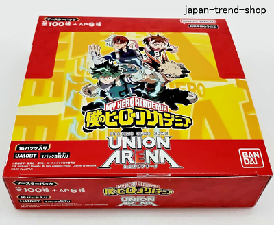 my hero academia booster box Union Arena UA10BT My Hero Academia (box / 16 pack)
