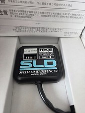 HKS Speed Limit Defencer Type I / 1 - 4502-RA...