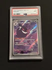Pokemon Simplified Chinese Gengar Gem Pack Vol.3 CBB3C 03 07/07 PSA 9