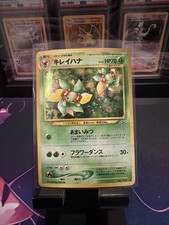 Bellossom 3/111 Neo Genesis Holo Rare Pokemon Card DMG