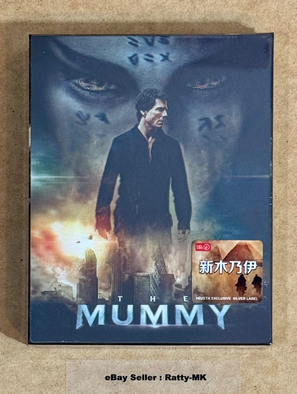 THE MUMMY (2017) - HDZETA 3D + 2D BLU RAY STEELBOOK - NEW & SEALED