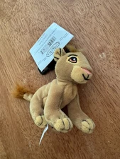 Simba Disney Beanie Baby Keychain New w Tags Disney Store