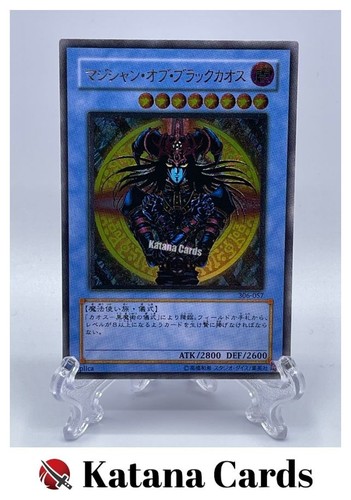 Yugioh Cards | Magician of Black Chaos Ultimate Rare | 306-057 Japanese - Picture 1 of 8