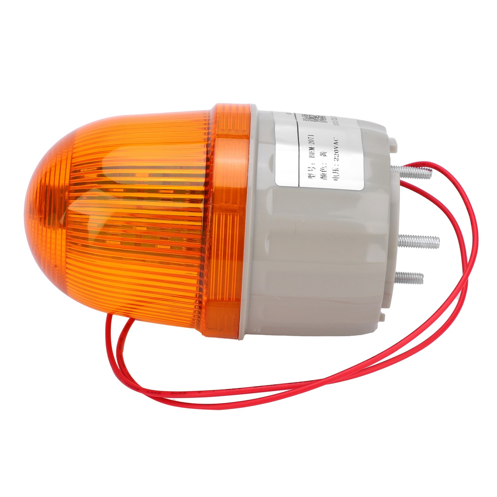 BERM Warning Light LED Lamp Sound And Lighting Alarm Equipment BEM‑2071 5W☜
