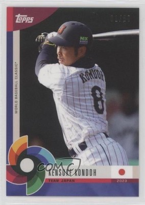 2023 Topps World Baseball Classic Global Stars Blue 1/50 Kensuke Kondoh #25 f4o