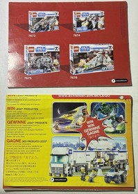 Lego Star Wars #7680 The Twilight Instruction Books 1 & 2 Only. Good Condition
