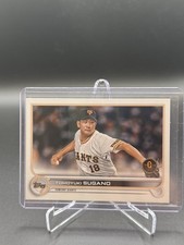 Tomoyuki Sugano - 2022 Topps NPB - Pre-RC - Giants Baltimore Orioles Rookie