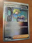 Pokemon Trainer Cards - Ciphermaniac's Codebreaking & Ortega w/ Eevee Sleeves — photo 4